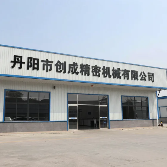 百越广州积分入户